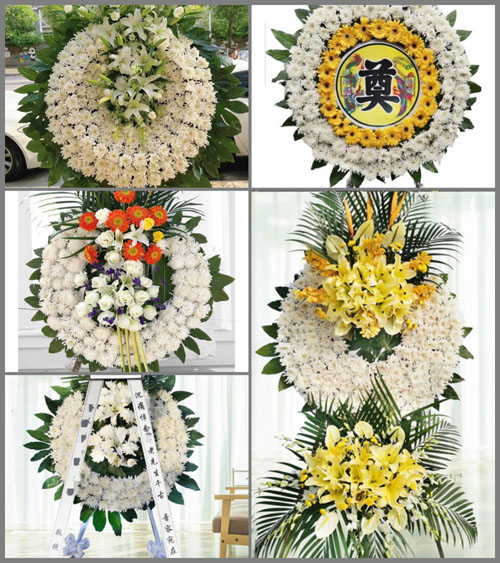 上海崇明区绿华镇绿港村花圈速递